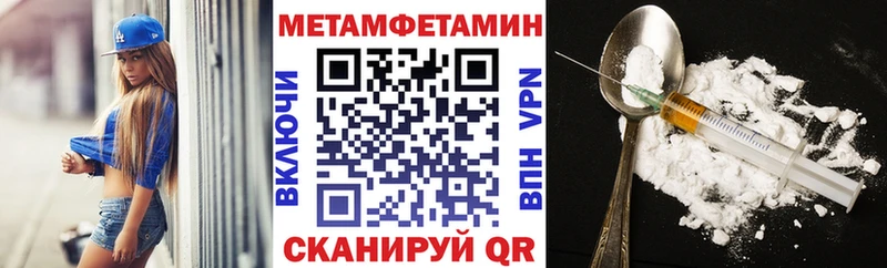 Amphetamine 98%  Нюрба 