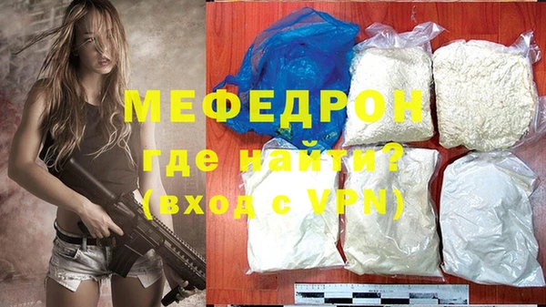 a pvp Балабаново
