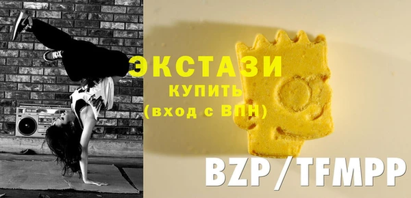 МДПВ Аркадак