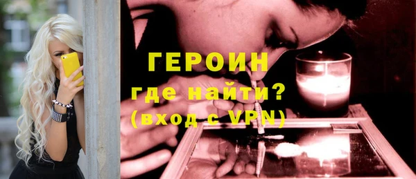 каннабис Семёнов