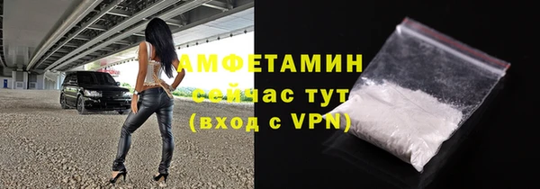 гашишное масло Арсеньев