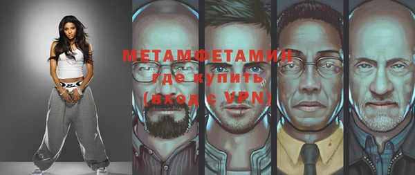 mix Баксан
