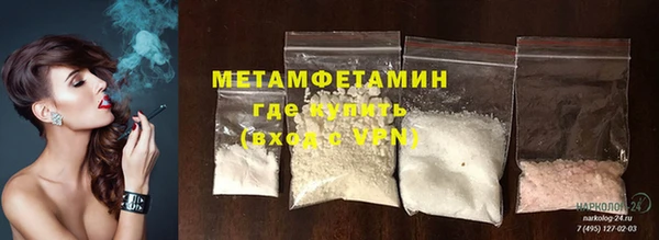 a pvp Балабаново