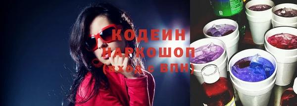МДМА Семилуки