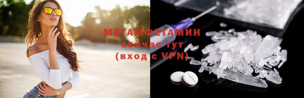 a pvp Балабаново