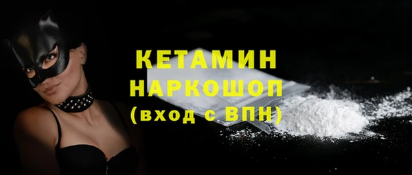 a pvp Балабаново