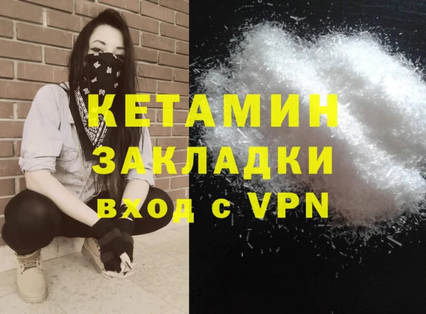 mix Баксан
