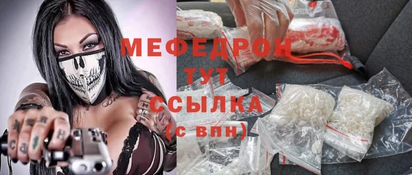 mix Баксан