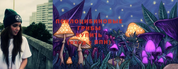 mix Баксан