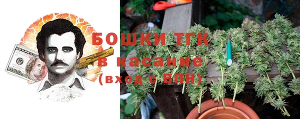 гашишное масло Арсеньев