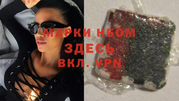 mix Баксан