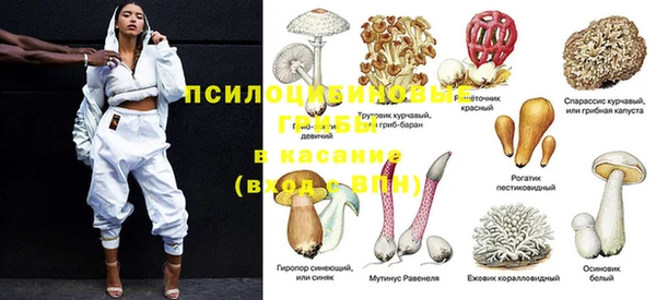 mix Семикаракорск