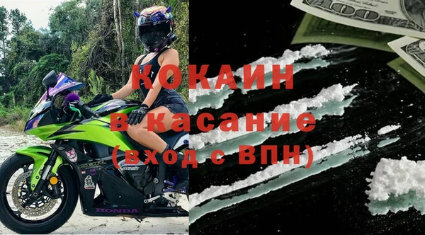МДПВ Аркадак
