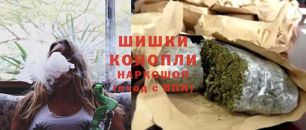 МДПВ Аркадак