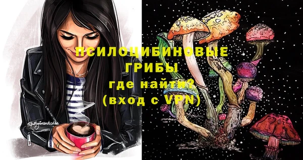 герыч Балахна