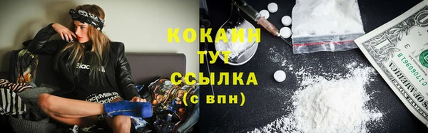mix Баксан