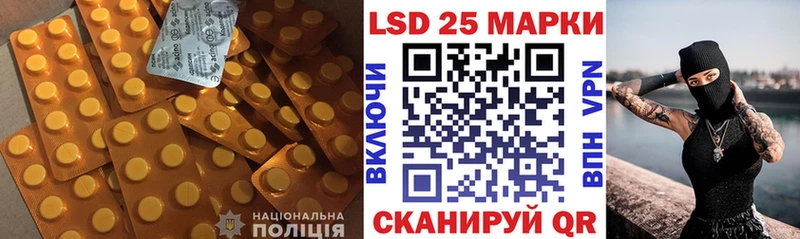 ЛСД экстази ecstasy  мориарти телеграм  Нюрба 